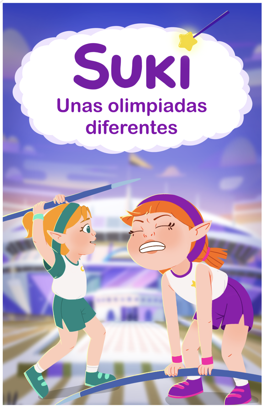 Unidad didáctica